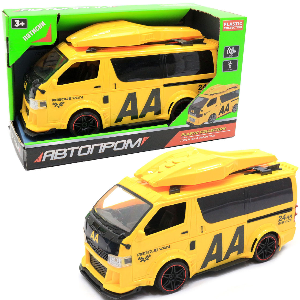 Машинка інерційна автопром Міські служби 7969 5 видів, фото 1