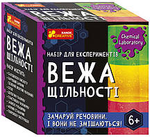 Набір для експериментів. Вежа щільності (Укр) Ranok-Creative (4823076153946) (484263)