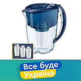 Фільтр-глечик Aquaphor Престиж з картриджами, фото 3
