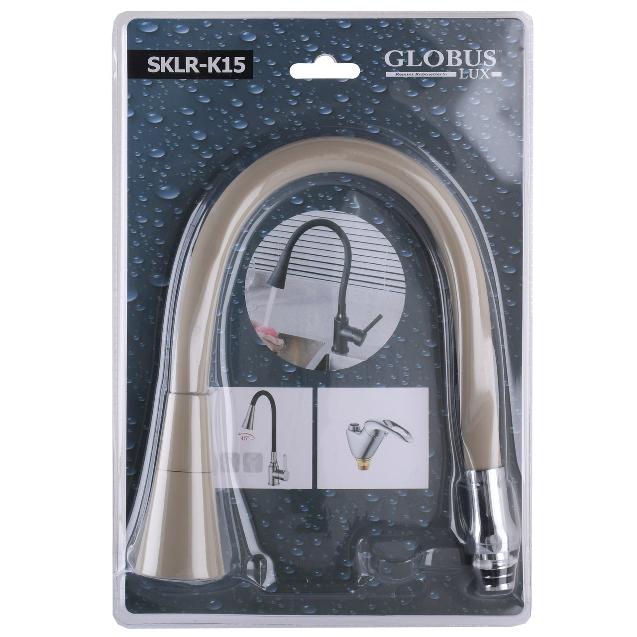 Вилив змішувача Globus Lux SKLR-K15 (000025232)