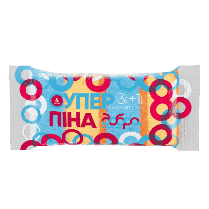 Кухонні губки "Супер Піна" 95*65*38 мм, 4 шт ТМ Добра Господарочка (0980), фото 1