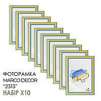 Фоторамка "MARCO DECOR 2313 - 60" 30x40 см, прапор, набор 10 шт