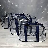 Набор прозрачных сумок в роддом синий BC-acsbag(d.bl)