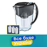 Фільтр-глечик Аквафор Престиж синій кобальт 2,8 л. з 3 змінними модулями, фото 3