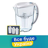 Фільтр-глечик Аквафор Престиж синій кобальт 2,8 л. з 3 змінними модулями, фото 5