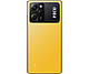 POCO X5 Pro 5G 8/256GB Yellow, фото 4