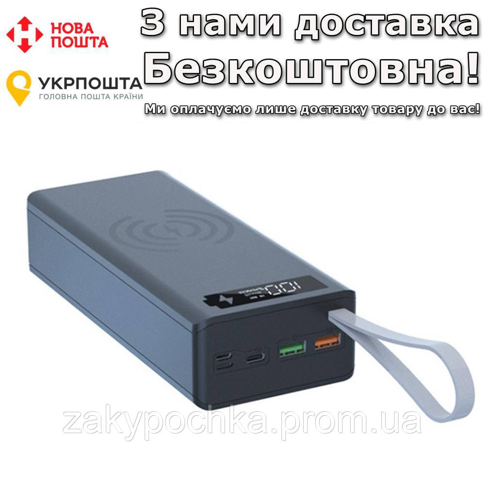 Power Bank Под Аккумуляторы 16 Х 18650 PD QC3.0 Корпус Коробка Кейс УМБ ...