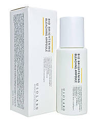 Usolab Bio Brightening Bleaching Ampoule 50 ml - Інтенсивна концентрована ампула проти пігментації