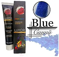 Тонуючий барвник (пігмент) прямої дії LUXOR Professional Disco Colors BLUE синій, 100 мл