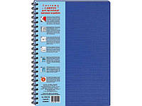 Записна книжка A4 QUADRO на спір.,100арк пласт.обкл., 4 розд. КВ43100-825 (УКР) синій ТМ ОФОРТ "Lv"