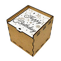 Коробка ЛДВП Happy Birthday 10х10х10 см Подарочная Маленькая Коробочка для Подарка МДФ+ЛДВП