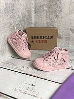 Демісезонні черевики, кеди, снікерси ТМ American Clab 21р -25р. 21р-13.3см