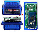 Автомобільний сканер елм 327 V1,5 Obd2 Дві плати чип pic18f25k80 Bluetooth для Android, фото 4