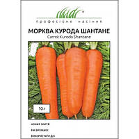 Семена моркови Курода Шантане, 10 г ранний (85-90 дней), тип Шантане, United Genetics