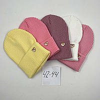 Дитяча в'язана шапка для дівчинки з отворотом "Ромашка", одинарна в'язка, ОПТ