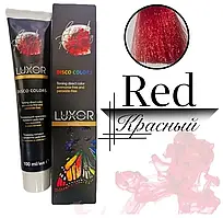 Тонуючий барвник (пігмент) прямої дії LUXOR Professional Disco Colors RED червоний, 100 мл