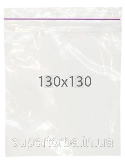 Пакети поліетиленовий зіп лок розмір 130х130 мм 100 шт/уп., фото 1
