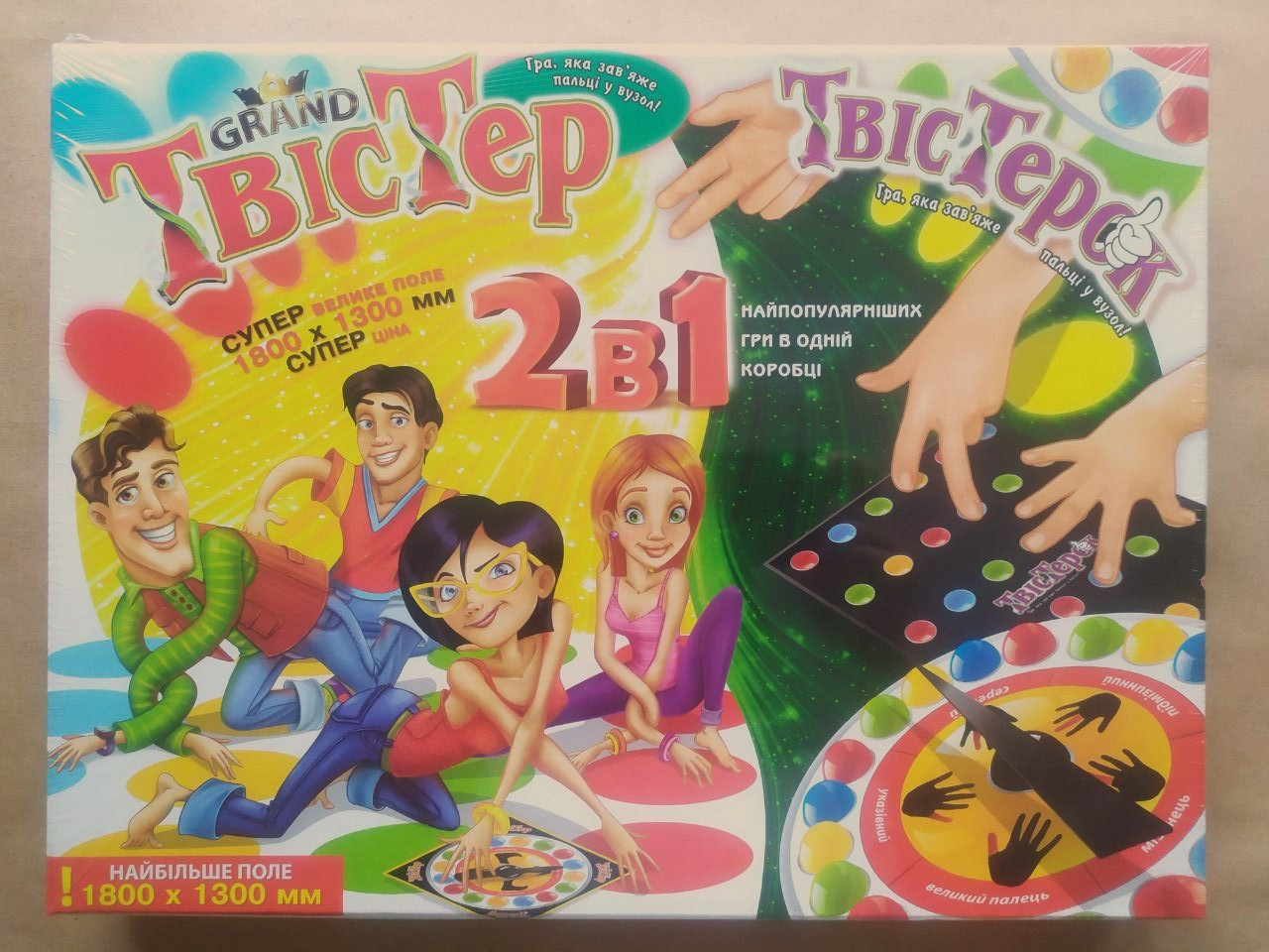 Product image preview