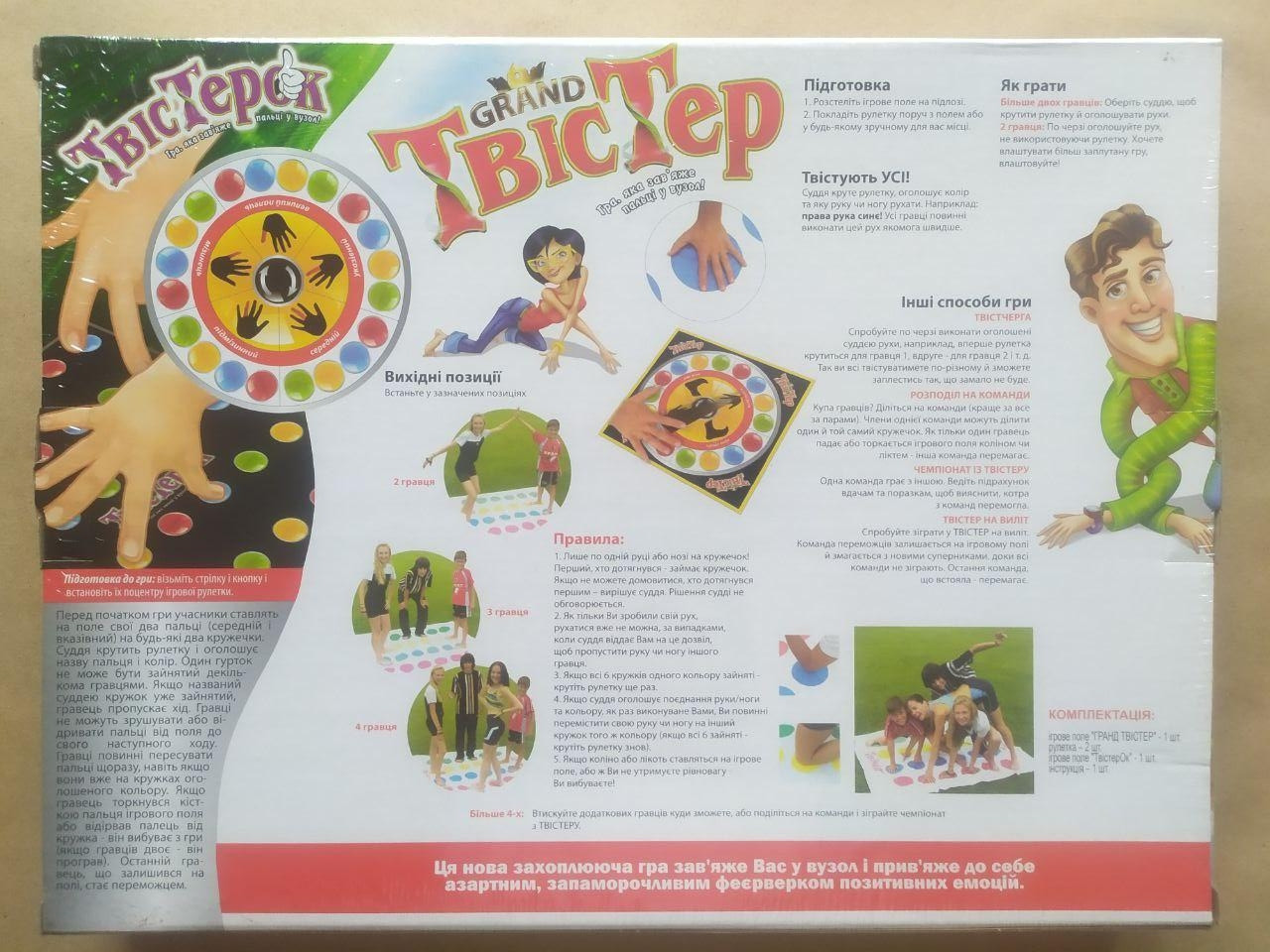 Product image preview