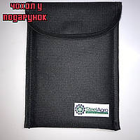 Щіпочниця (трісочниця) з нержавіючої сталі без зображення, фото 4