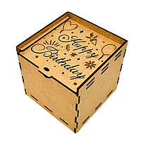 Коробка МДФ З Днем Народження 10х10х10 см Подарункова Маленька Коробочка для Подарунка Коричневого кольору