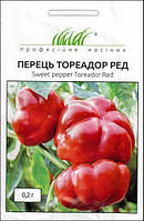 Семена перца Тореадор Ред, 0,2 г ранний, типа Ротунда, красный, сладкий, УЦЕНКА годен до 11.23