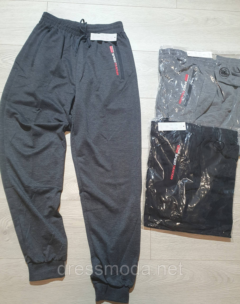 Чоловічі спортивні брюки М-4XL