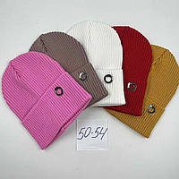 Дитяча в'язана шапка для дівчинки з отворотом "Кольцо", одинарна в'язка, ОПТ