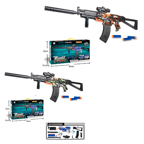 Дитячий іграшковий автомат 334ВС на акумуляторі з кулями 103 см