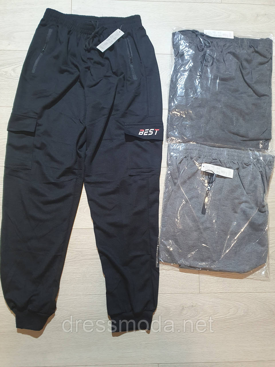 Чоловічі спортивні брюки М-4XL