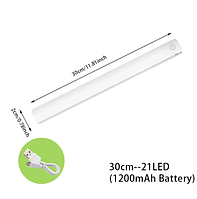 Led акумуляторна лампа світильник нічник USB з датчиком руху 30см 20LED кемпінговий ліхтар