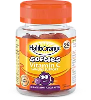 Haliborange Мультивитамины и Витамин C желейки для детей 30 шт. (Haliborange Kids Multi Vitamin C Softies)