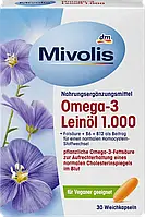 Mivolis Omega-3 Leinöl 1.000 Омега-3 льняное масло 1000 мг 30 шт.