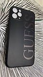 Чохол для IPhone 14 Plus Guess, Чохол для Айфона 14 Plus Гесс, фото 3