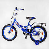 Велосипед двоколісний 16 дюймів MAXXPRO-N 16-6, сидіння з ручкою, з додатковими колесами, фото 5