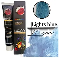 Тонуючий барвник (пігмент) прямої дії LUXOR Professional Disco Colors LIGHTS BLUE блакитний, 100 мл