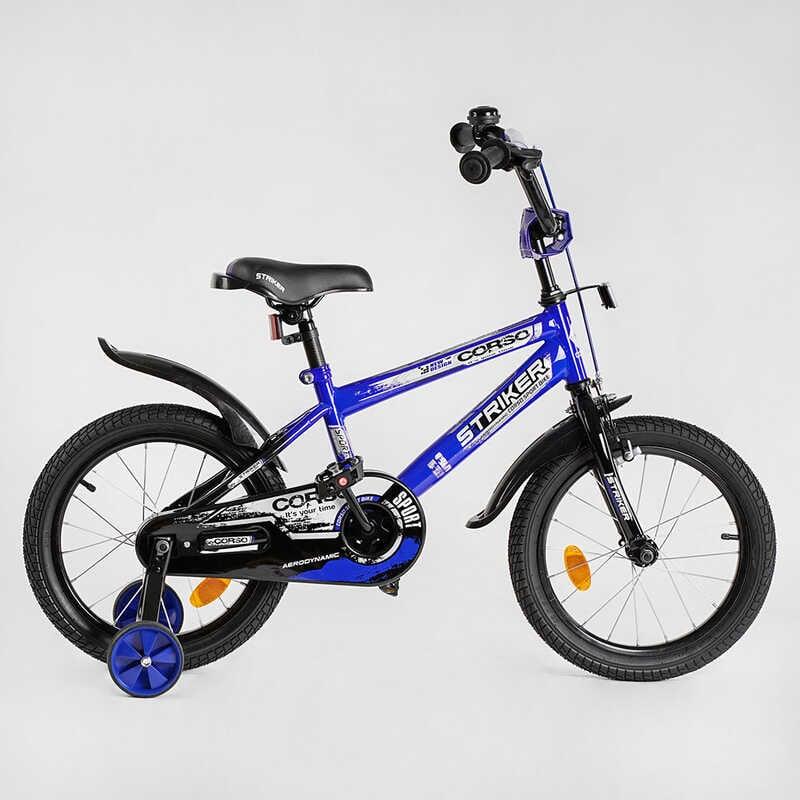16 дюймов двухколесный велосипед для мальчика CORSO STRIKER EX - 16007 с дополнительными колесами - фото 2 - id-p1775640180