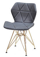 Стул Greg GD-ML кожзам серый 1001 на золотых ножках, дизайн Charles & Ray Eames