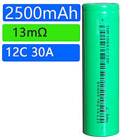 Высокотоковый Аккумулятор INR1865/25P li-ion 2500mAh 12C 30A