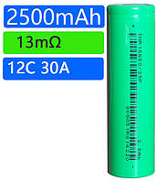 Високострумовий акумулятор INR1865/25P li-ion 2500 mAh 12C 30A