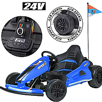 Дрифт карт детский электромобиль картинг дрифт-карт Bambi kart M 4853L-4(24V) синий