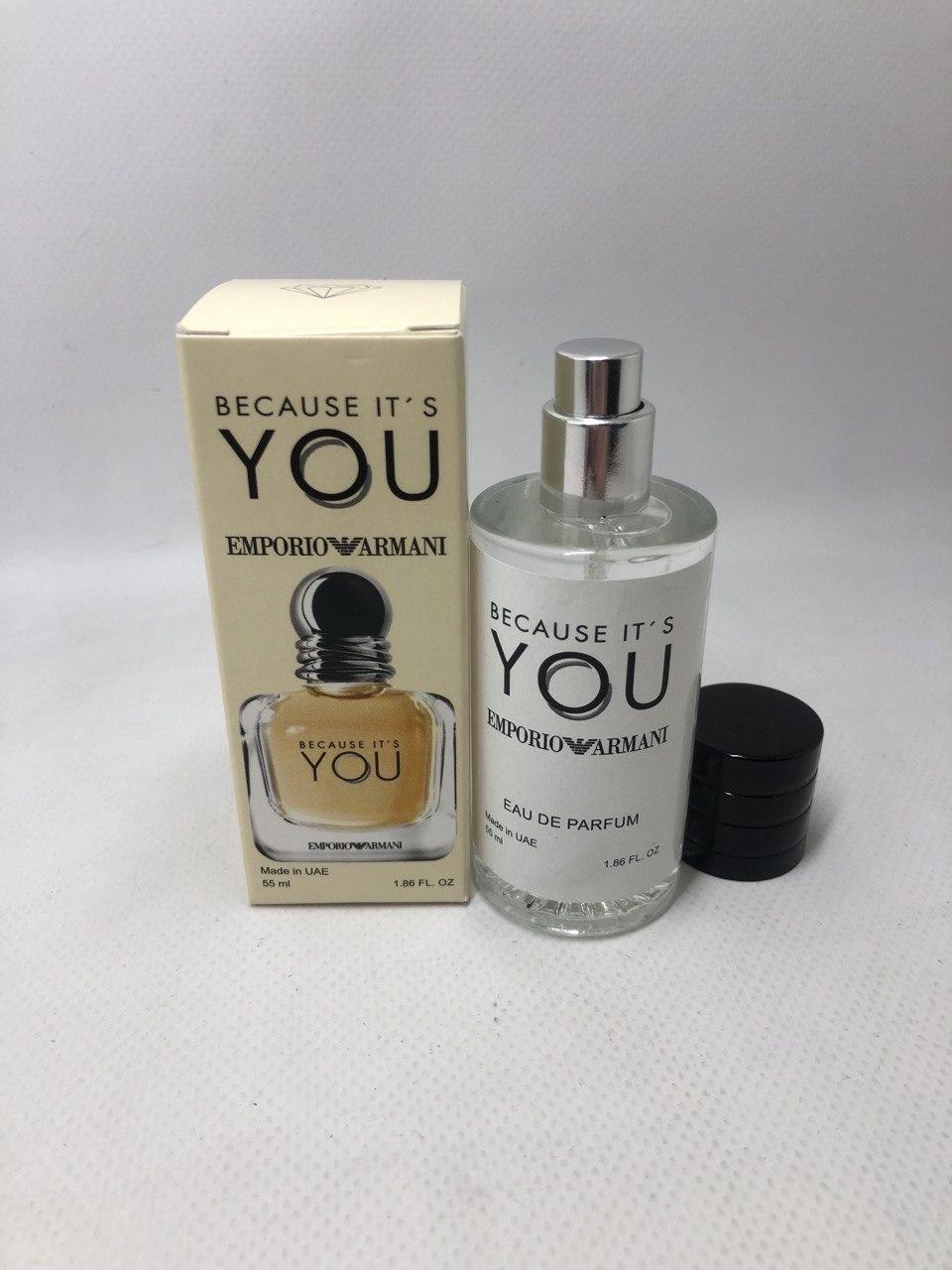 Парфумована вода жіноча Giorgio Armani Emporio Armani Because It's You (Армані Бікос ітс Ю)55 мл, фото 1