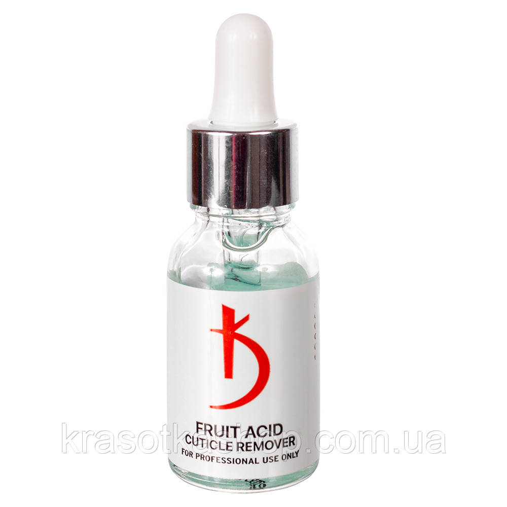Ремувер для кутикули з фруктовими кислотами Cuticle Remover Fruit Acid KODI, 15 мл, фото 1