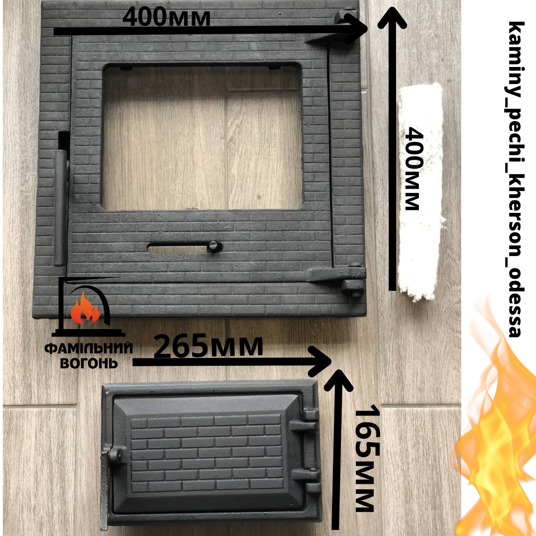 Дверцы чугунные печные размер монтажный по раме 35х35см.Комплект чугунных дверок со стеклом для печи,камина - фото 1 - id-p1775691477
