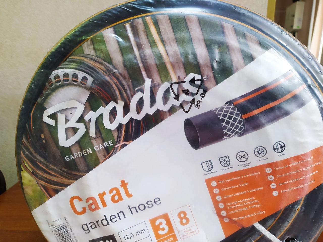 Шланг для поливу CARAT 1/2" 30 м, WFC1/230, фото 1
