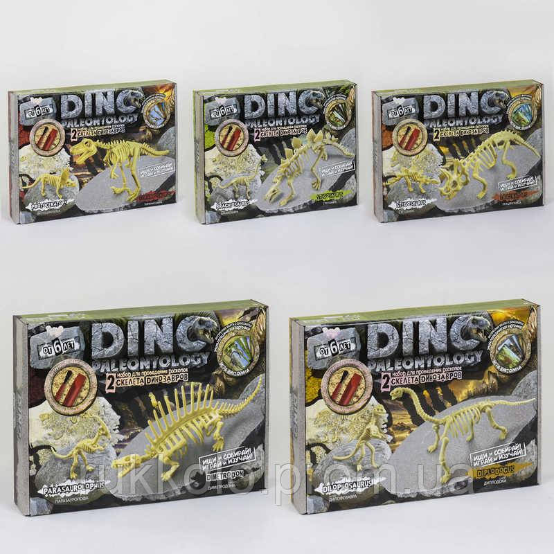 Набір Розкриття Динозаврів "DINO PALEONTOLOGY" DP-01-01,02,03,04,05, 5 ...