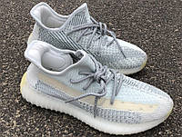 Мужские кроссовки Adidas Yeezy 350 V2, Cloud White ( Рефлективные шнурки)