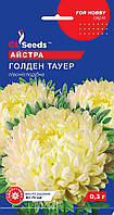 Айстра Голден Тауер 0,3гр Glseeds