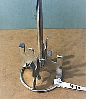 Міксер TURBO насадка для будівельного міксера, Ø 120 мм, для цементних сумішей ТМ KUBALA MASTER LINE, арт 1223