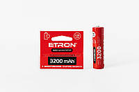 Литий-ионный аккумулятор 18650 (защита) ETRON Ultimate 3200mAh 3.7 V (Li-ion) D18*H70mm